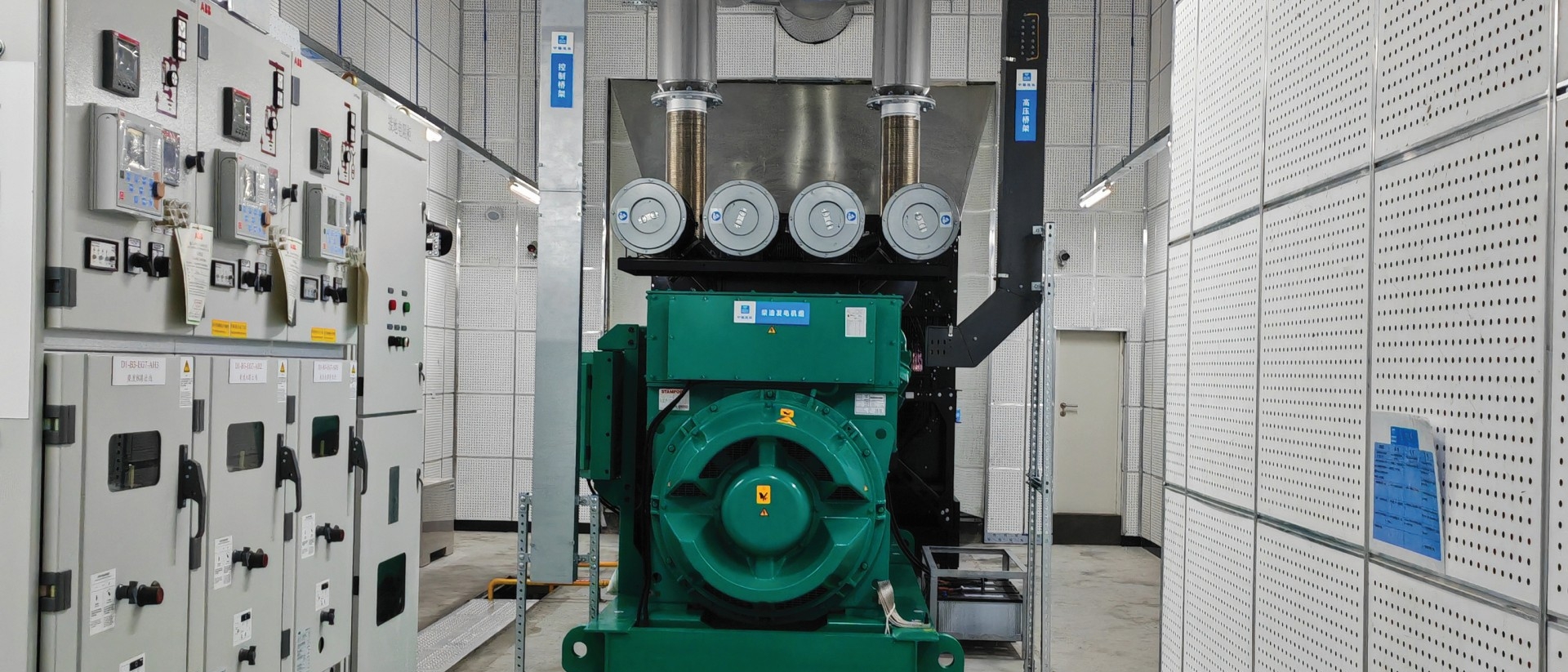 Cummins C2500D5A in a data center