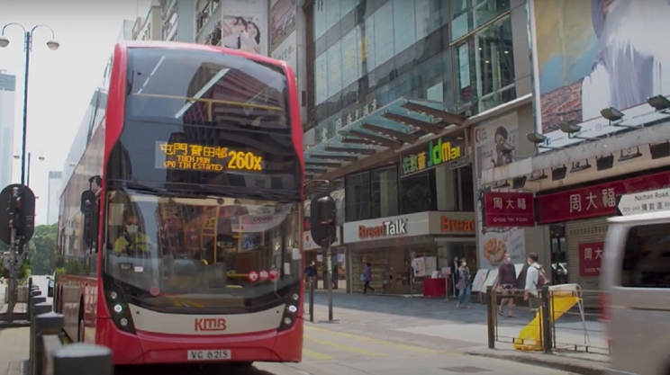 Hong Kong Diesel Bus