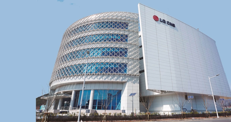 lg cns building shown from outside