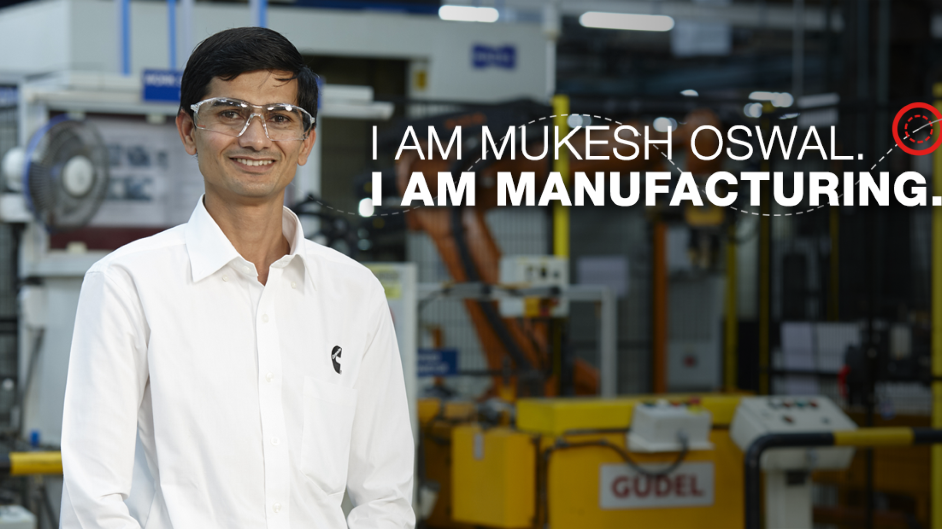 I Am Manufacturing