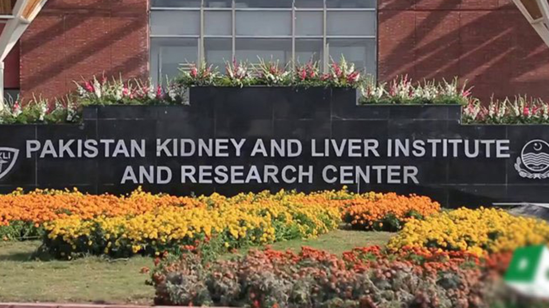 Cummins authorized distributor Orient Energy Systems (OES) recently provided the emergency standby power system to support patient care at the Pakistan Kidney and Liver Institute and Research Center.