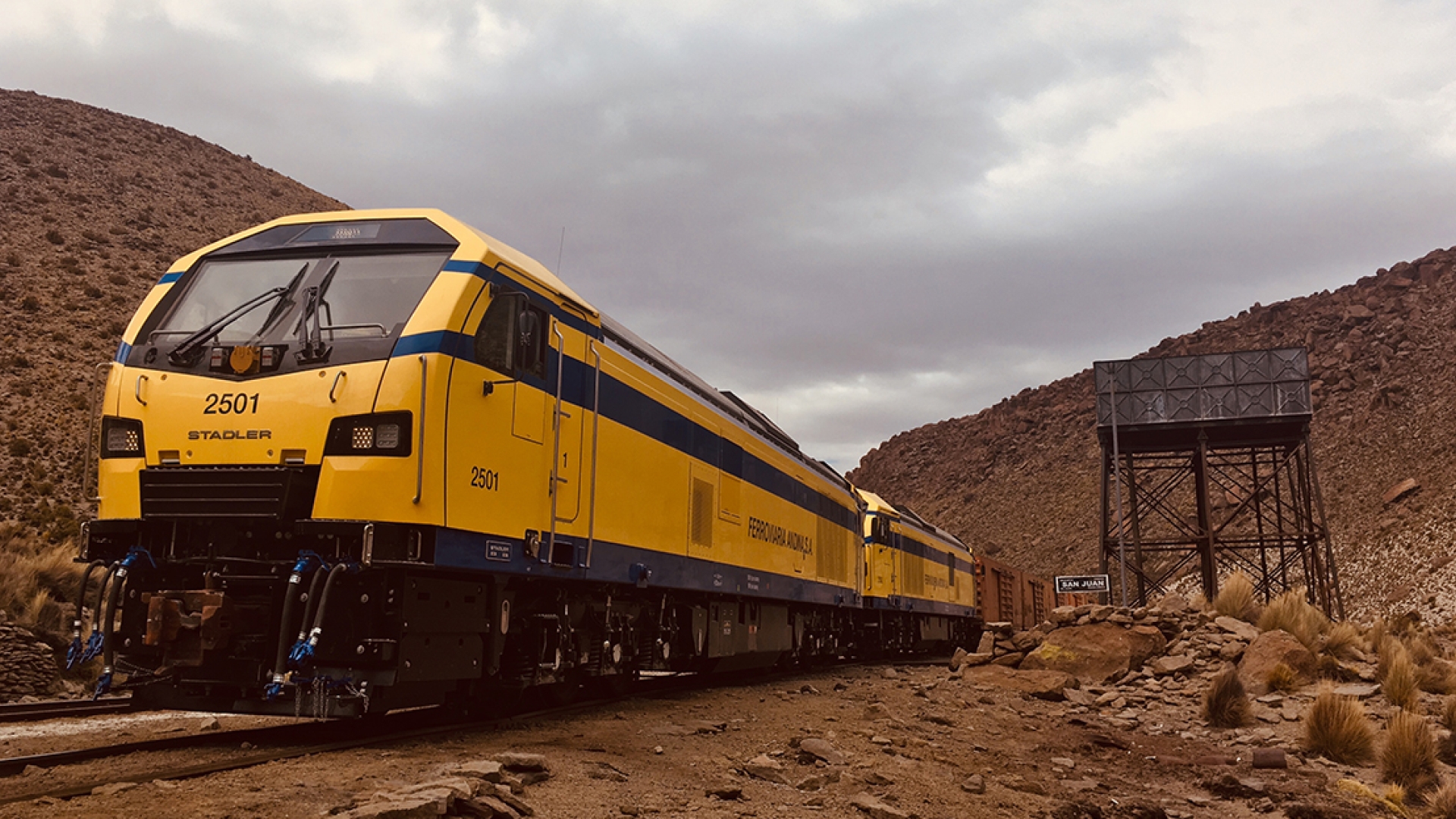 Stadler Cummins locomotive